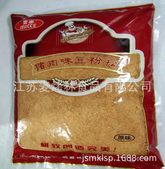 麦事猪肉味豆粉松原味肉松烘焙原料2.5kg厂家销售