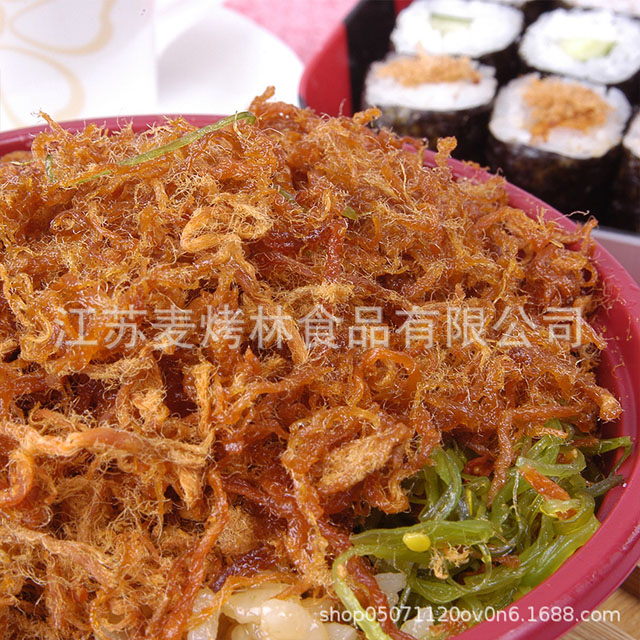 Barbecue forest 3A sesame seaweed chicken crisp crisp loose meat loose snack food 2kg factory sales