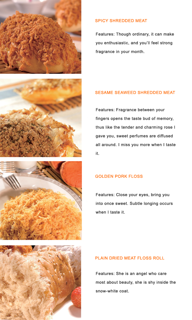 meatfloss,ottonf,mf(第2页)_大山谷图库